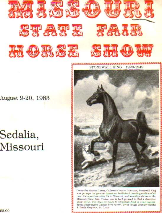 Missouri & Arkansas Memories - Page 6 85MissouriStateFairProgram