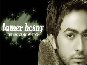 لاول مره بالمنتدى المكتبه الخاصه لصور Tamer hosny 00bd4727a1