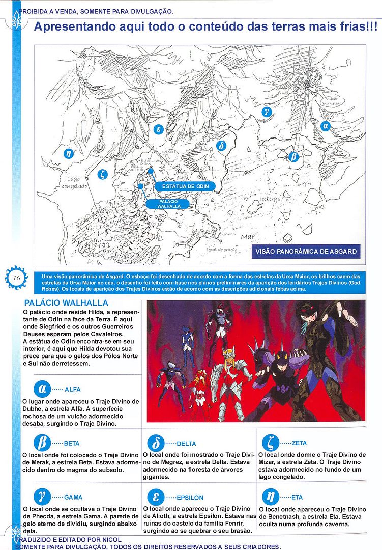 Asgard e O mundo celestial + Alguns mapas - Página 2 Scanlation_cygnusbooklet_16