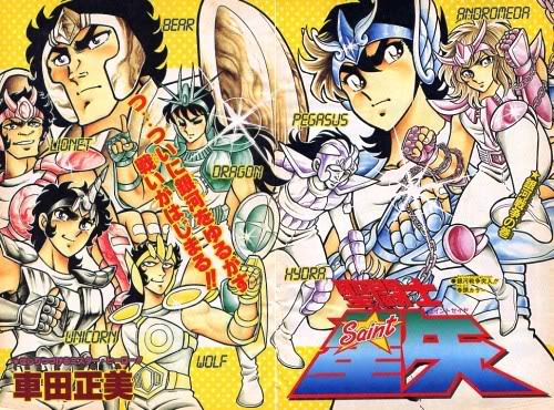 Masami Kurumada, Saint Seiya Wsj_1986_10_galaxian_wars