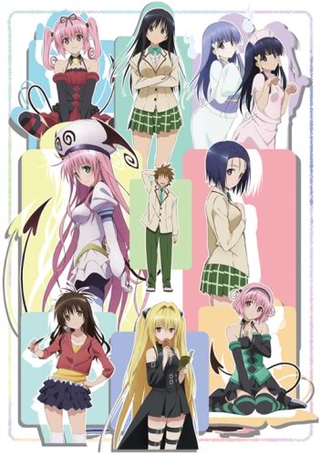 Motto To Love-Ru Trouble MottoToLove-RuTrouble