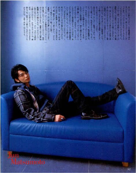 magazine photos with Jun  Jun20mag2