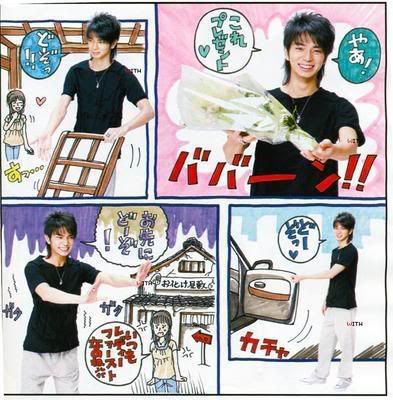 magazine photos with Jun  Jun20mag201