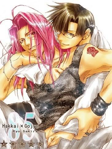 Saiyuki et autres de Minekura Kazuya... Hakkaiandgoyjo