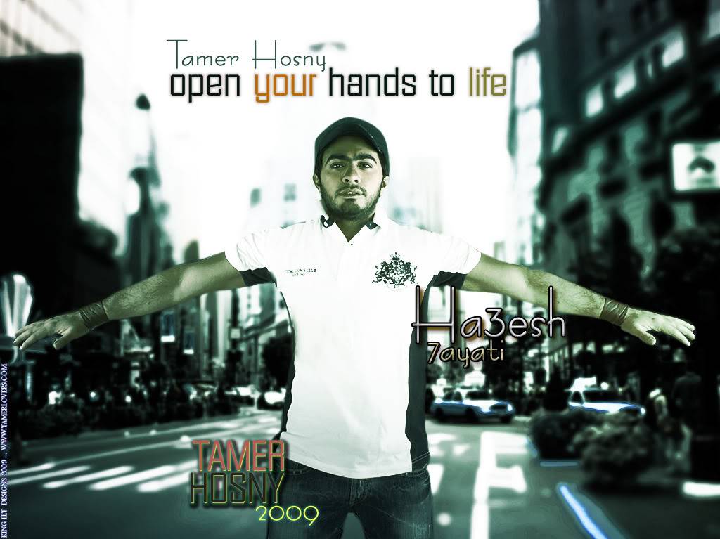 pic tamer Openyourarms