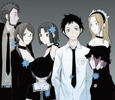 Yozakura Quartet เมืองแห่งปีศาจโยไค [Sub Thai] End Yozakuraanime