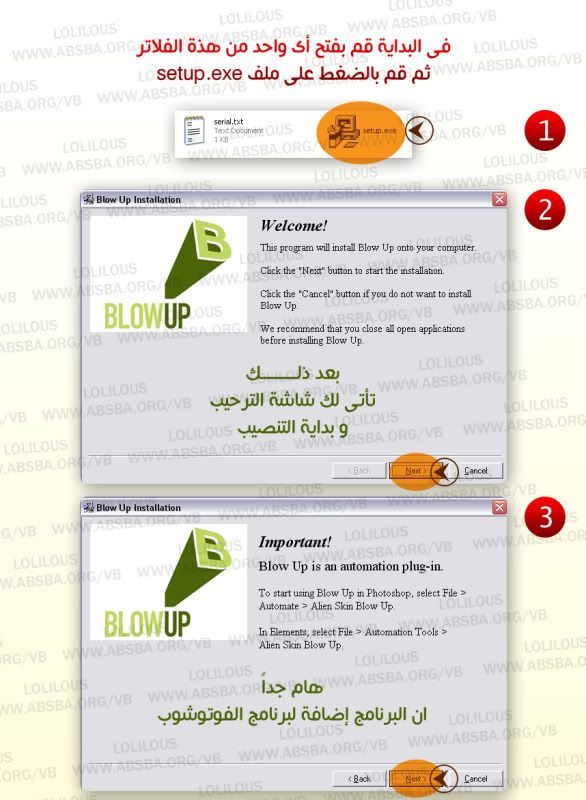 جميع فلاتر شركة ** Alienskin ** ممتازة لمستخدمي الفوتوشوب S1