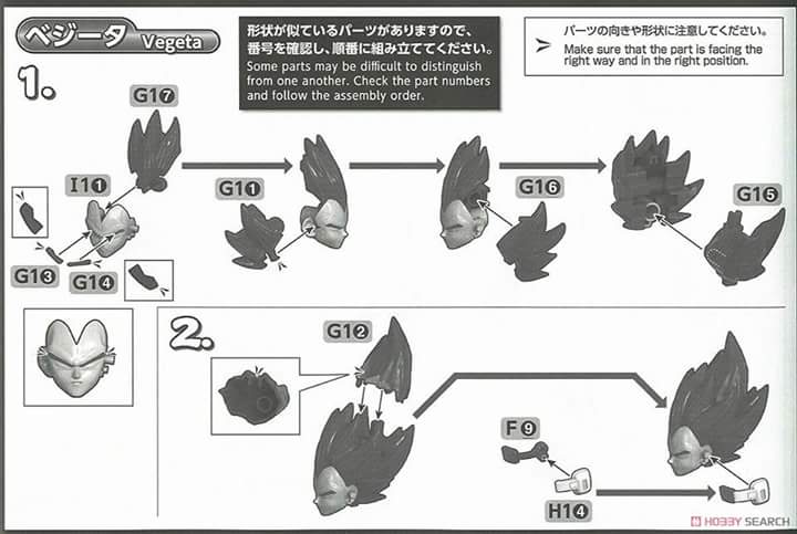 Dragon Ball Z : Figure-Rise Mechanics FB_IMG_1477867649203_zpsicghwxat