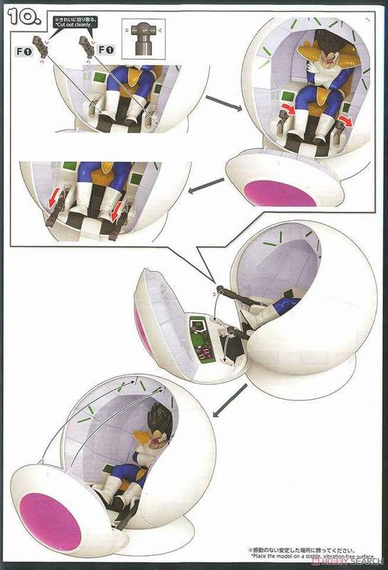 Dragon Ball Z : Figure-Rise Mechanics FB_IMG_1477867667489_zpsbtx6desh