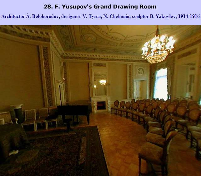 Los palacios de los Romanovs - Página 17 Sgranddrawingroom8ahz1