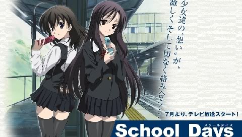 Album souvenir: Sayome Higurashi 2.0 Schooldays_anime