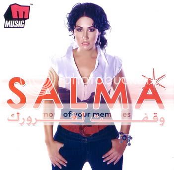 Salma - We'eft Leghrorak 2007 - سملى وقفت لغرورك 2007 Salmaij6