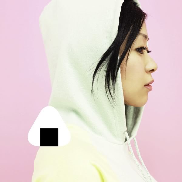 Utada Hikaru [Discography] Flvaor