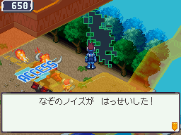 Hướng dẫn megaman star force 3 (remake by Birth) Hole3