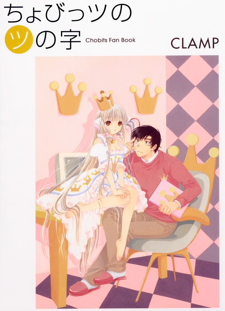 gallery Chobits cũng của ông Clamb nà màu cũng đẹp phết :2: C1