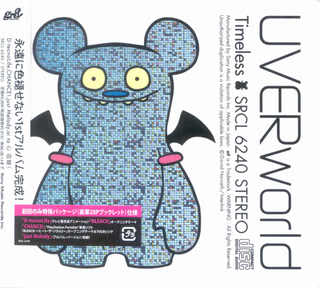 [Discografia][MU] Uverworld JPN-SRCL-6240_front-1