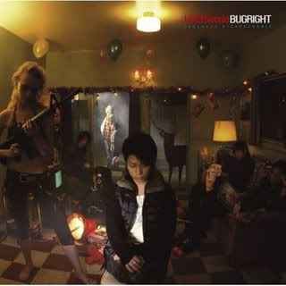 [Discografia][MU] Uverworld Bugrightregularversionhr4