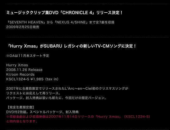 [Info] CHRONICLE 4 Dibujoen1