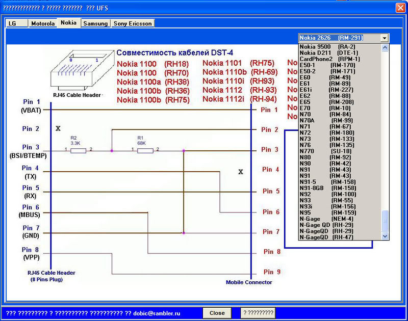 Ufs Pins Schematic Cableqi4