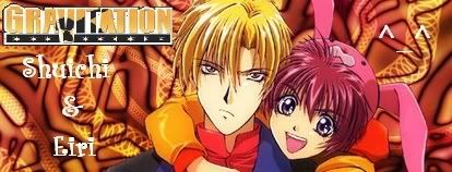 Anime Shounen Ai: GRAVITATION Gravitation