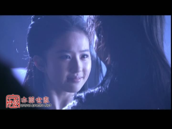 มังกรหยก ภาค 2 神雕侠侣 (ภาพแคปจากแผ่นDVD) - Page 8 1110