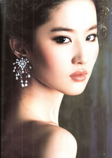 นิตยสาร Bazaar Jewelry ฉบับเดือนมิถุนายนและเดือนกรกฏาคม 2009 [6-7/09]  00221917eae80bbbacc83a