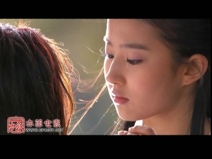 มังกรหยก ภาค 2 神雕侠侣 (ภาพแคปจากแผ่นDVD) - Page 13 1577