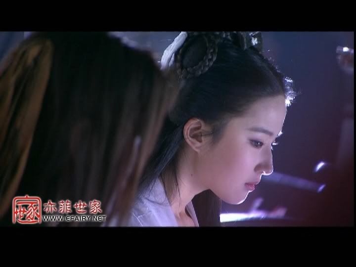 มังกรหยก ภาค 2 神雕侠侣 (ภาพแคปจากแผ่นDVD) - Page 14 1752