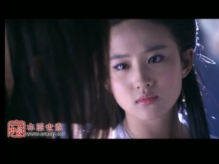 มังกรหยก ภาค 2 神雕侠侣 (ภาพแคปจากแผ่นDVD) - Page 15 1826