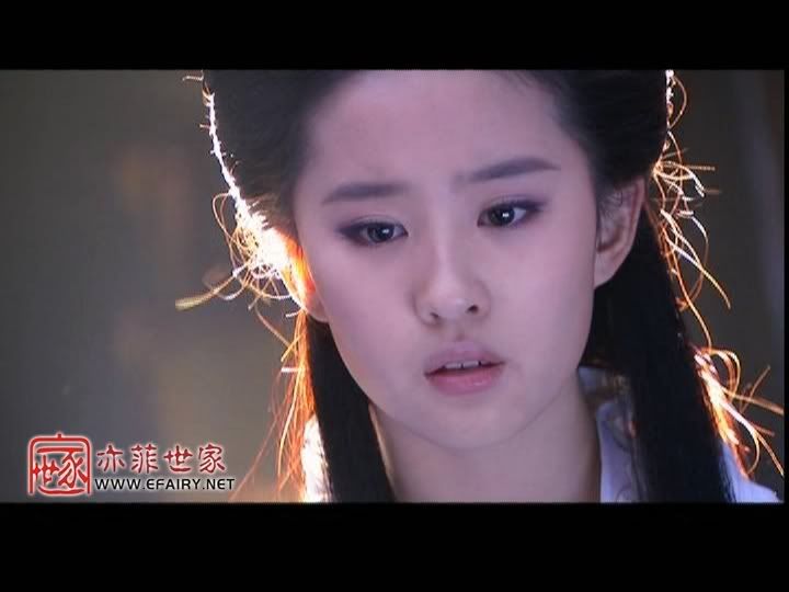 มังกรหยก ภาค 2 神雕侠侣 (ภาพแคปจากแผ่นDVD) - Page 20 2283