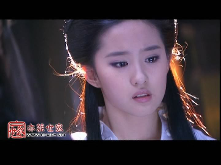 มังกรหยก ภาค 2 神雕侠侣 (ภาพแคปจากแผ่นDVD) - Page 20 2287