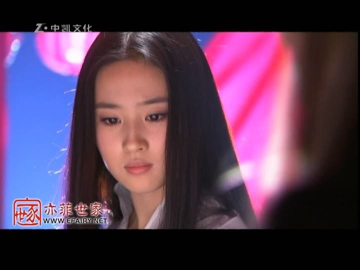 มังกรหยก ภาค 2 神雕侠侣 (ภาพแคปจากแผ่นDVD) - Page 26 2925