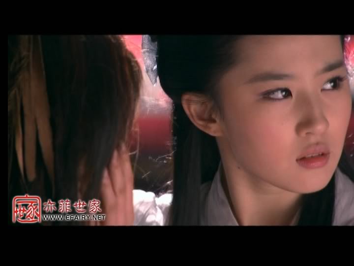 มังกรหยก ภาค 2 神雕侠侣 (ภาพแคปจากแผ่นDVD) - Page 27 3053