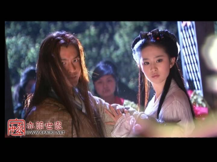 มังกรหยก ภาค 2 神雕侠侣 (ภาพแคปจากแผ่นDVD) - Page 27 3123