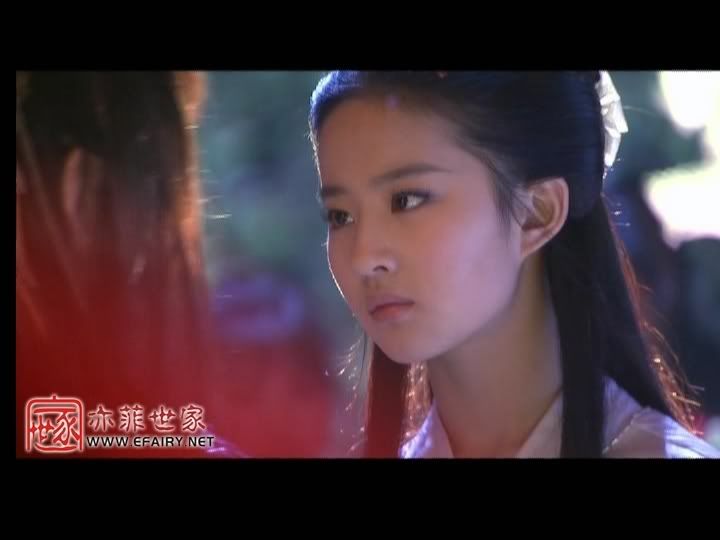 มังกรหยก ภาค 2 神雕侠侣 (ภาพแคปจากแผ่นDVD) - Page 27 3126