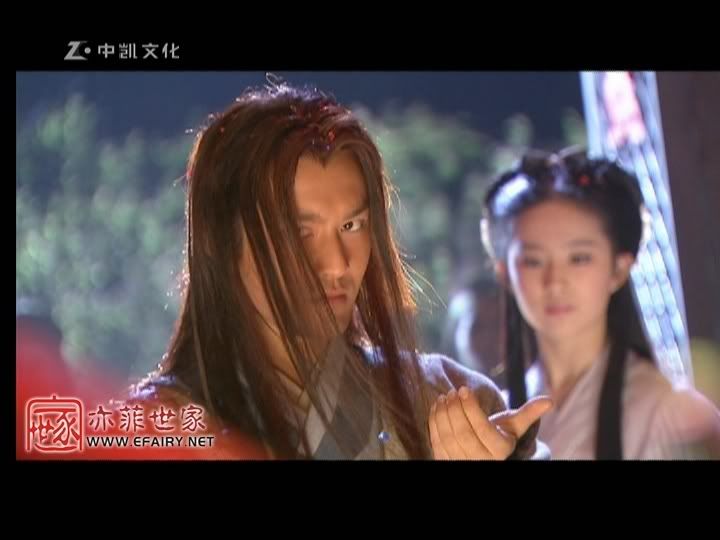 มังกรหยก ภาค 2 神雕侠侣 (ภาพแคปจากแผ่นDVD) - Page 28 3143