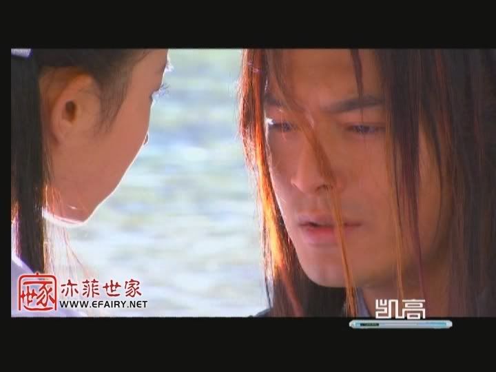 มังกรหยก ภาค 2 神雕侠侣 (ภาพแคปจากแผ่นDVD) - Page 28 3238