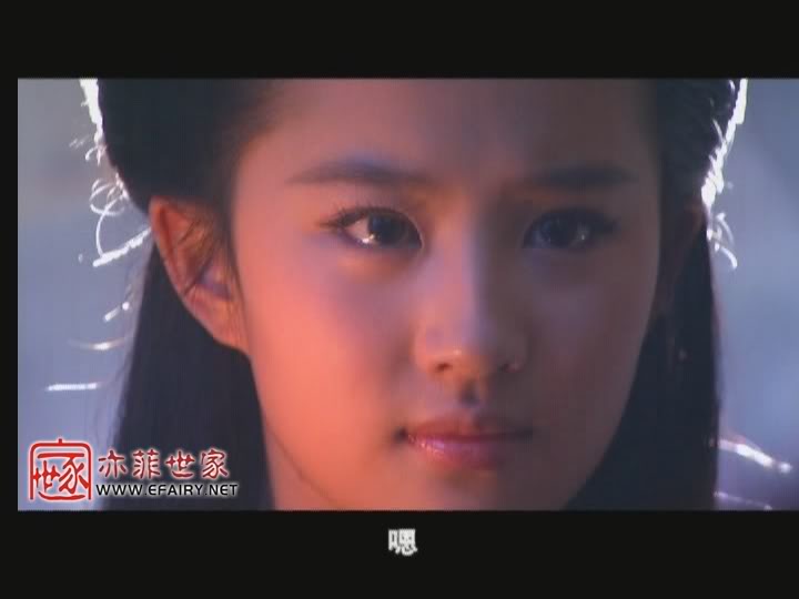 มังกรหยก ภาค 2 神雕侠侣 (ภาพแคปจากแผ่นDVD) - Page 29 3262