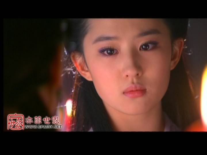 มังกรหยก ภาค 2 神雕侠侣 (ภาพแคปจากแผ่นDVD) - Page 29 3381