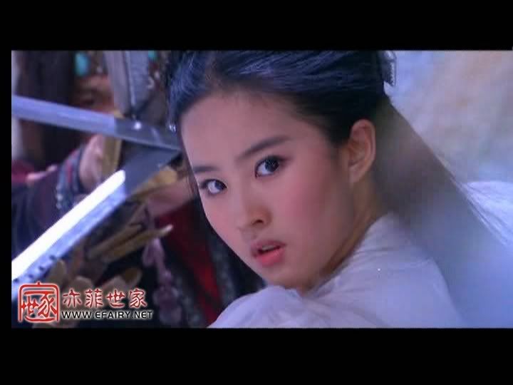 มังกรหยก ภาค 2 神雕侠侣 (ภาพแคปจากแผ่นDVD) - Page 33 3908