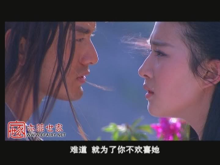 มังกรหยก ภาค 2 神雕侠侣 (ภาพแคปจากแผ่นDVD) - Page 33 3967