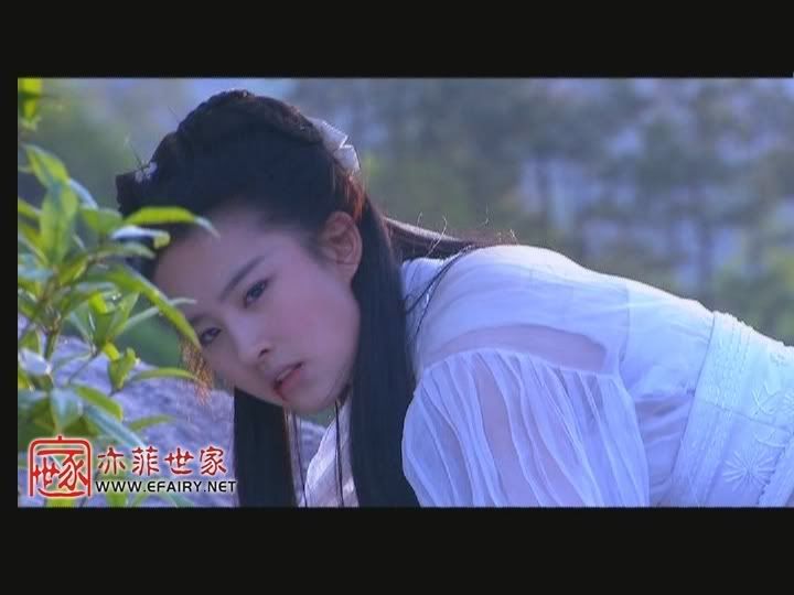 มังกรหยก ภาค 2 神雕侠侣 (ภาพแคปจากแผ่นDVD) - Page 33 3992