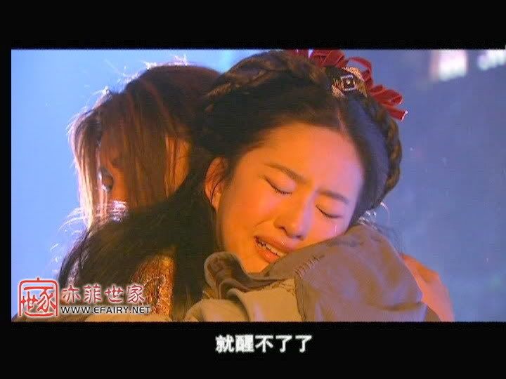 มังกรหยก ภาค 2 神雕侠侣 (ภาพแคปจากแผ่นDVD) - Page 35 4248