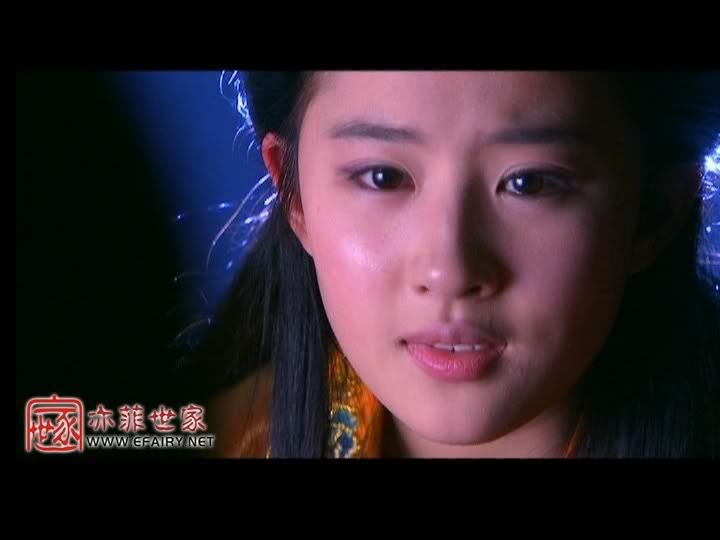 มังกรหยก ภาค 2 神雕侠侣 (ภาพแคปจากแผ่นDVD) - Page 35 4272