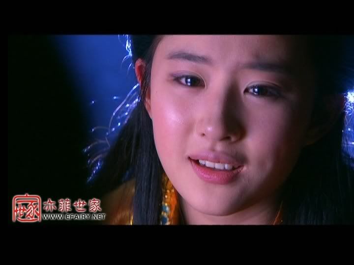 มังกรหยก ภาค 2 神雕侠侣 (ภาพแคปจากแผ่นDVD) - Page 35 4274