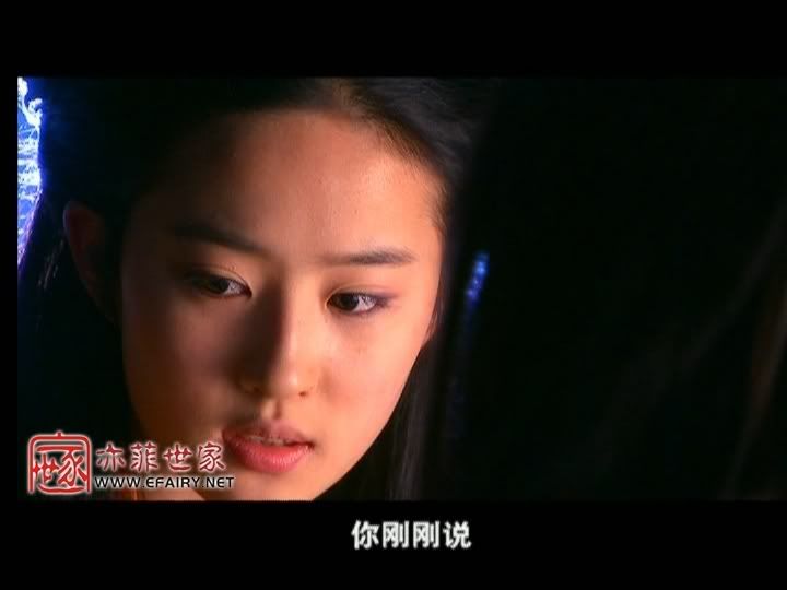 มังกรหยก ภาค 2 神雕侠侣 (ภาพแคปจากแผ่นDVD) - Page 35 4293