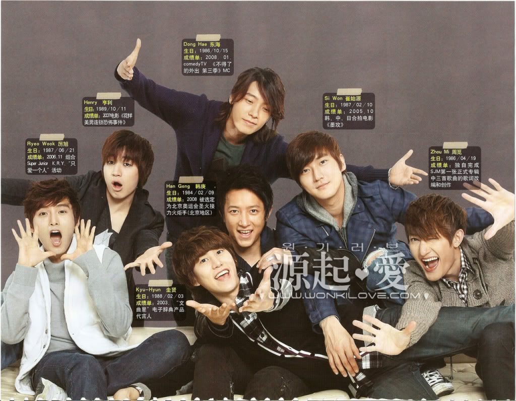 [SJM|TRAD] Entrevista SJ-M - Revista ReiLi - Edição de Janeiro 2010 Ps3v1