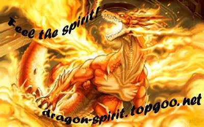 Last breath of the dragon... {~Kida~} FireDragon