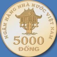 Việt Nam qua các thời kỳ(P1) : Tiền Việt Nam 5000xus11821