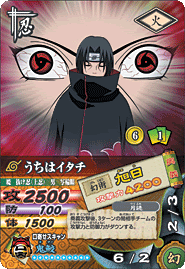 ~ITACHI Fan Club~ - Pgina 4 DN-133T6